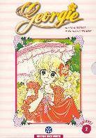 Georgie - Coffret 2 (5 DVD)