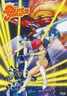 Original dirty pair - Ova box (Box, 3 DVDs)