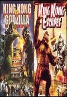 King Kong vs. Godzilla / King Kong escapes 2 DVDs