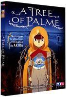 A tree of Palme - Parumu no Ki
