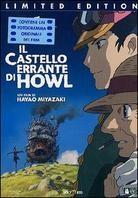 Il castello errante di Howl (2004) 2 DVD