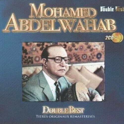 Mohamed Abdelwahab - Double Best 2 CD