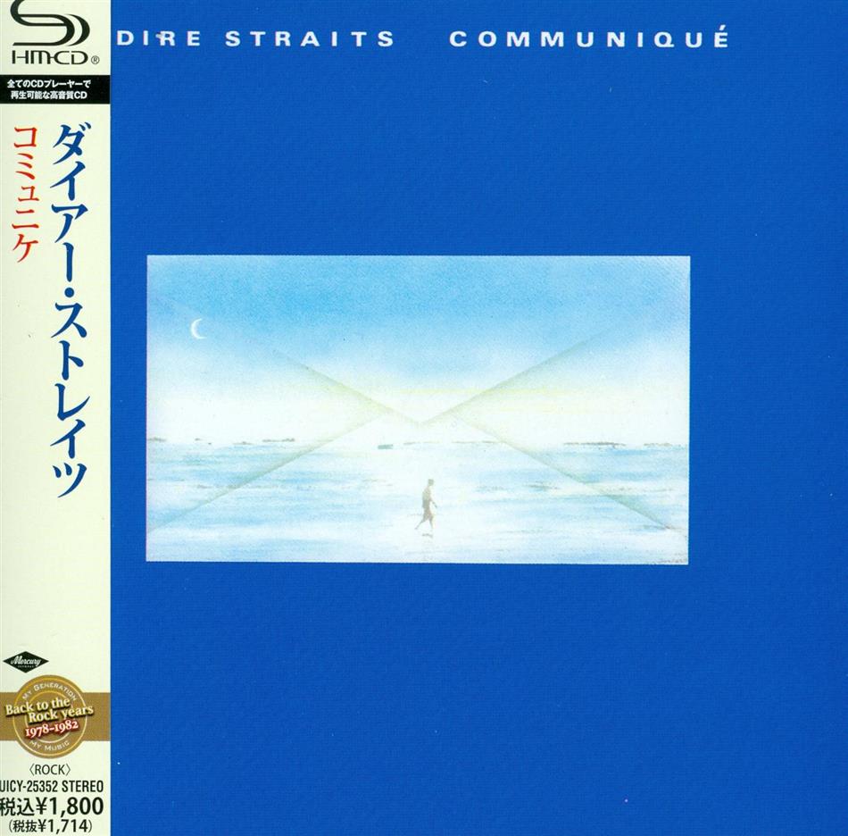 Dire Straits - Communique Japan Edition
