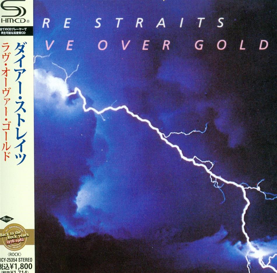 Dire Straits - Love Over Gold Japan Edition
