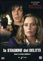 La stagione dei delitti 4 DVDs