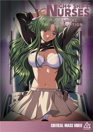 Night Shift Nurses - Carnal Corruption