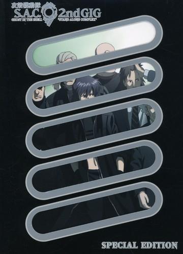Ghost in the shell 3 - Stand alone complex - 2nd Gig Edizione Limitata