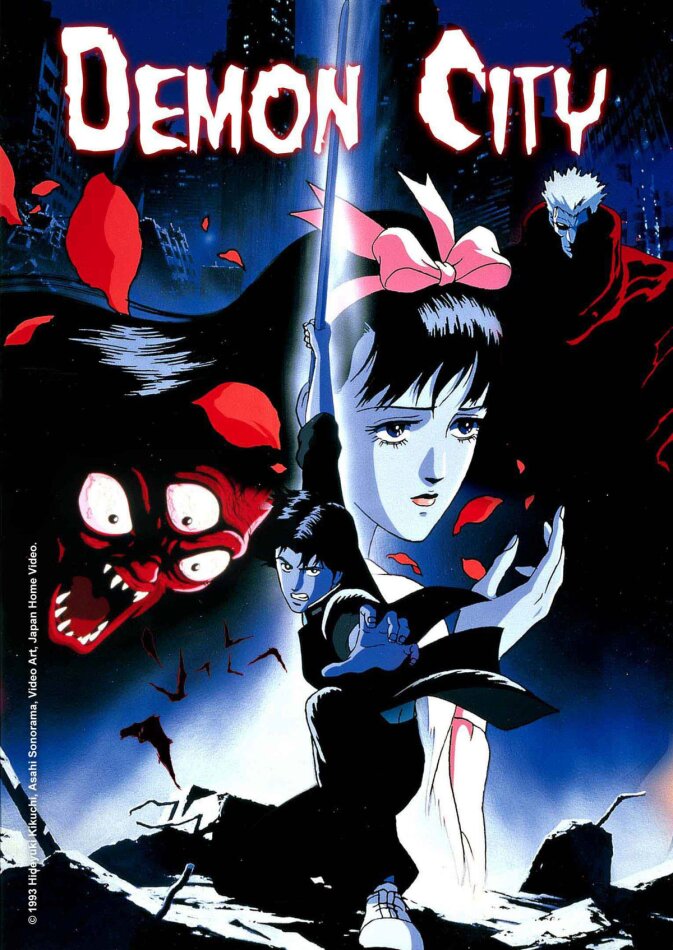 Demon city Shinjuku (1988)