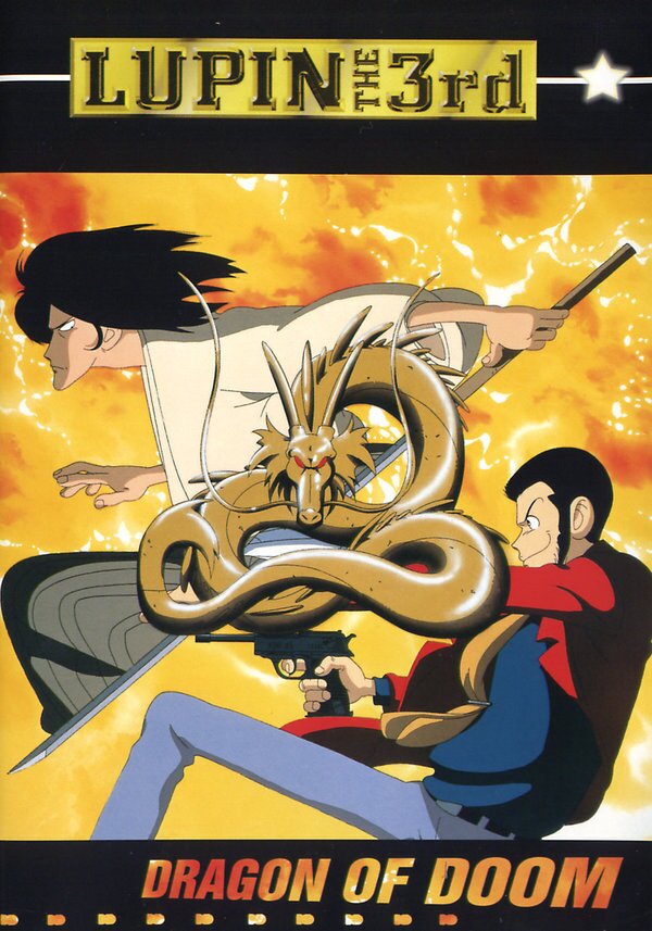 Lupin the 3rd - Dragon of doom