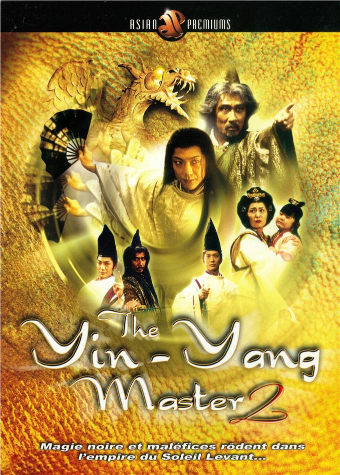 The Yin-Yang Master 2 (2003) Collection Asian Premiums, 2 DVD