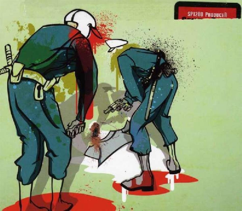 Dean Gensu - Abrasions