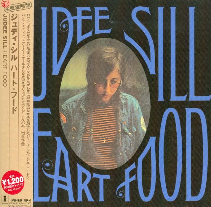 Judee Sill - Heart Food Japan Edition, Remastered