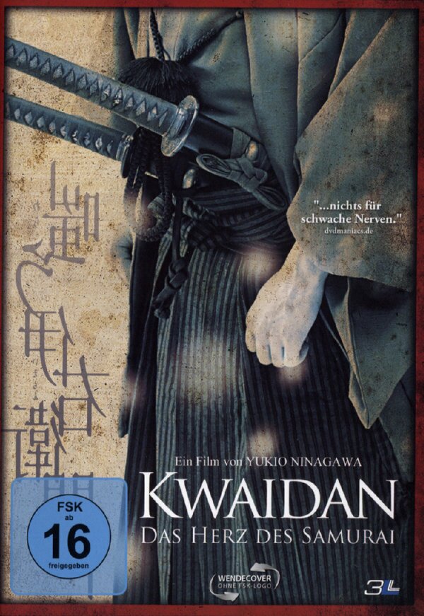 Kwaidan - Das Herz der Samurai