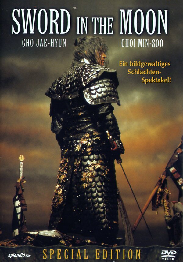 Sword in the moon Edizione Speciale