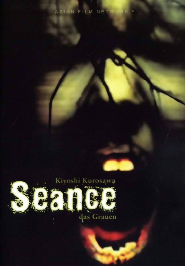 Seance - Das Grauen (2000)