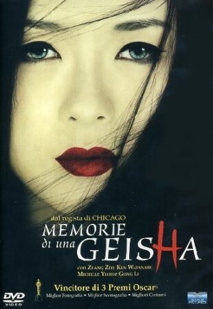 Memorie di una Geisha - Memoirs of a Geisha (2005) 2 DVD