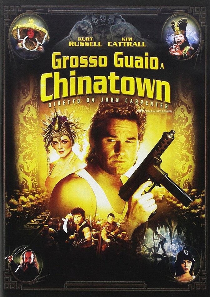 Grosso guaio a Chinatown - (Disco singolo) (1986)