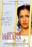 La sposa Siriana - The Syrian bride