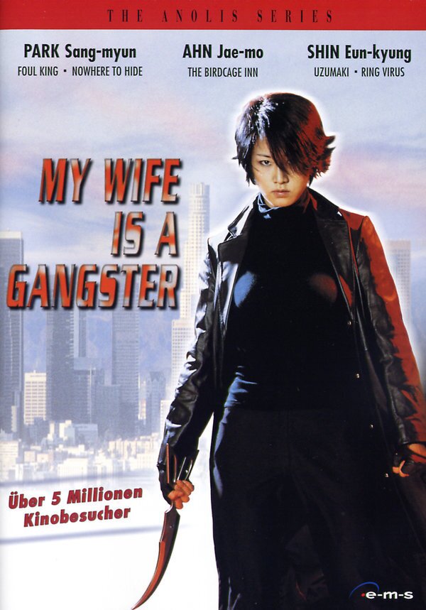 My Wife is a Gangster