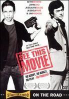 See this movie
