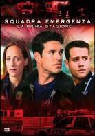 Squadra emergenza - Stagione 1 6 DVD