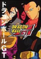 Dragonball GT 6-10 (Uncut, 5 DVDs)