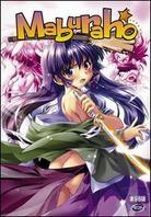 Maburaho 6 - Divine Intervention