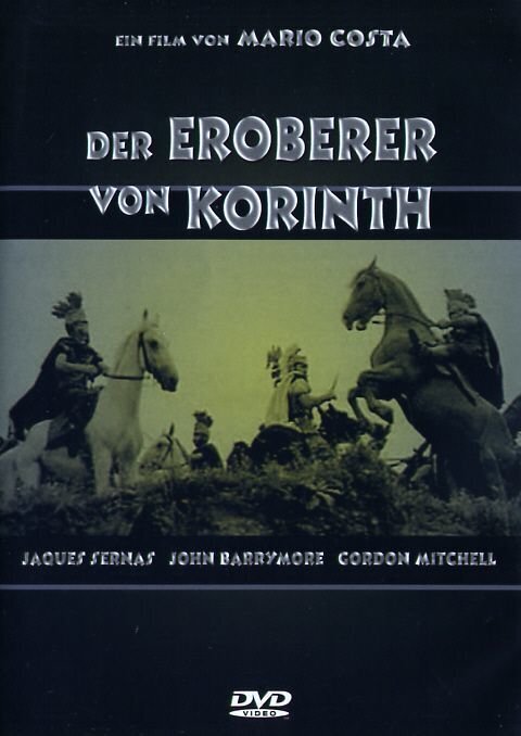 Der Eroberer von Korinth (1961)