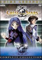 Crest of the stars - Anime legends complete collection (4 DVDs)