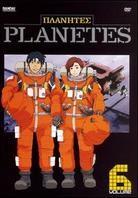 Planetes 6