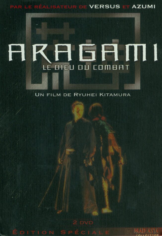 Aragami - Le dieu du combat (2003) Mad Asia Collection, Steelbook, Édition Spéciale, 2 DVD