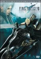 Final Fantasy VII - Advent children (2005) Edizione Speciale, 2 DVD