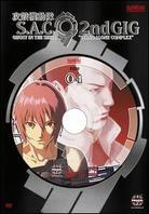 Ghost in the Shell 4 - Stand alone complex - 2nd Gig Edizione Limitata
