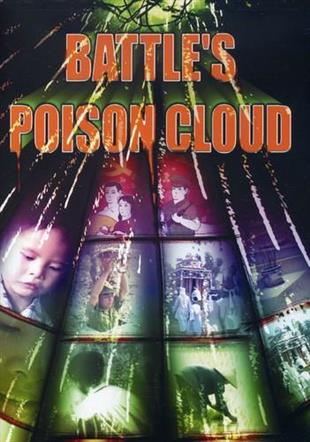 Battle's poison cloud