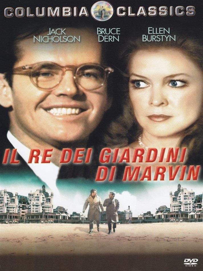 Il Re dei giardini di Marvin (1972)
