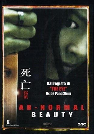 Ab-normal Beauty (2004)
