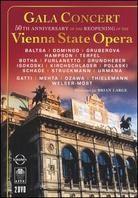 Wiener Staatsoper - Gala concert 2 DVDs