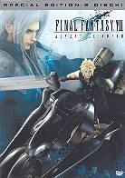 Final Fantasy VII - Advent Children (2005) Edizione Speciale, 2 DVD