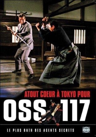 Atout coeur à Tokyo pour OSS 117 (1966)