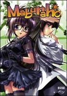 Maburaho 7 - Wizard of Ahhhs