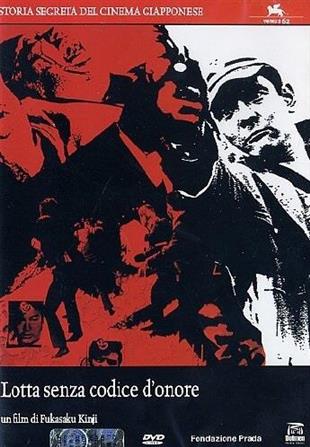 Lotta senza codice d'onore (1973)