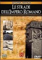 Le strade dell'impero romano