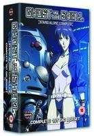 Ghost in the shell - Stand Alone Complex: 1st Gig Box Set (7 DVDs)
