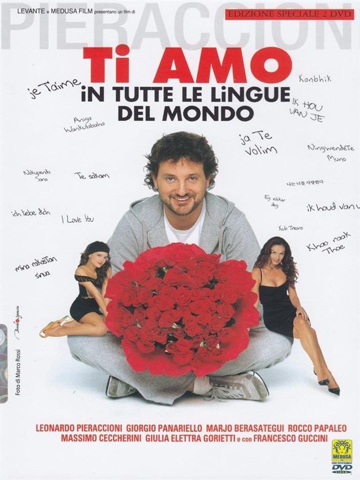 Ti amo in tutte le lingue del mondo (2005) Edizione Speciale, 2 DVD