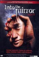 Into the mirror