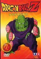 Dragonball Z - Vol. 24