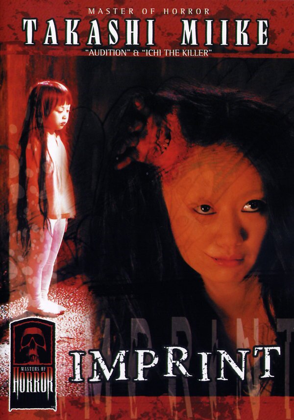 Imprint - (Masters of Horror) (2006)