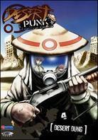 Desert Punk 4 - Desert Dung (Uncut)