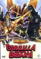 Godzilla contro i giganti - (Monsters Collection)