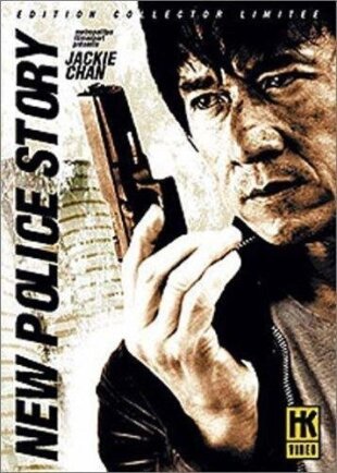 New Police Story (2004) Édition Collector, 2 DVD